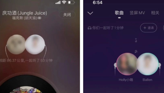 网易云音乐开撕酷狗，剧情反转了！！！
