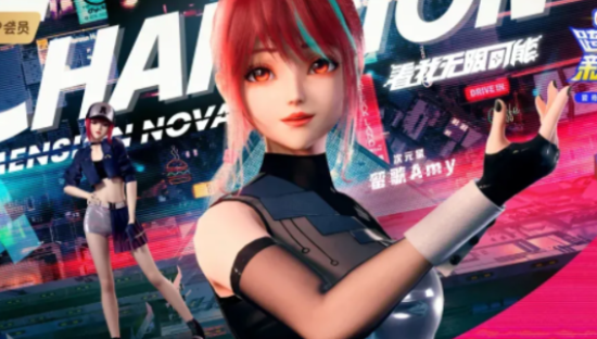 IP⁺品牌内参02辑：视频号、虚拟偶像、快手、B站、内容电商、李宁空山基、考古盲盒、薇娅、小红花……