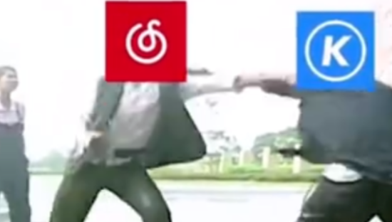 网易云音乐发文称酷狗抄袭，并祝其“狗年快乐”