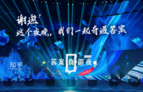 十年前“问”知乎，十年后“看”知乎