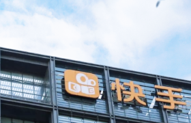 快手上市喜提1.23万亿市值后，远虑电商，近忧拉新