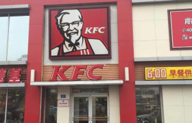 肯德基携手故宫举办宫灯祈福，助力传统文化传承