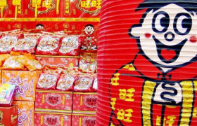 旺旺：长风破浪会有时，28年终不止