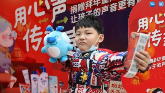 10000名孩子，近500家敬老院，酷狗打造了一场别具一格的新年营销