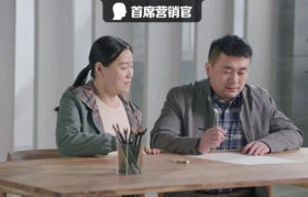 新年陪伴主题短片那么多，为何这个创新教育品牌能出圈？