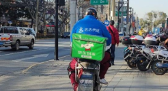 京东到家发布春节六大消费热点,北上广深打工人开囤方便食品