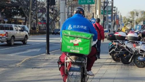 京东到家发布春节六大消费热点,北上广深打工人开囤方便食品