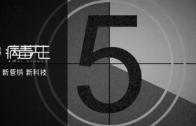 下一个巨头角力场，属于中视频的流量江湖