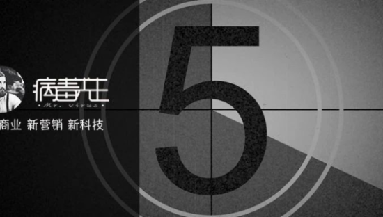 下一个巨头角力场，属于中视频的流量江湖