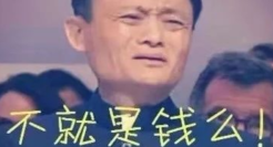 刚刚，淘宝传来大消息，事关每一个淘宝用户