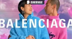 讲真，奢侈品们的“奇葩”营销你学不会！