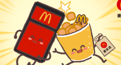 麦当劳“桶桶子”治愈你的返工综合症！