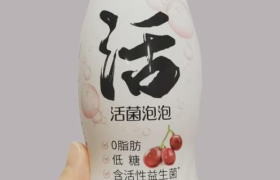 蒙牛大玩跨界概念，推活菌型气泡水