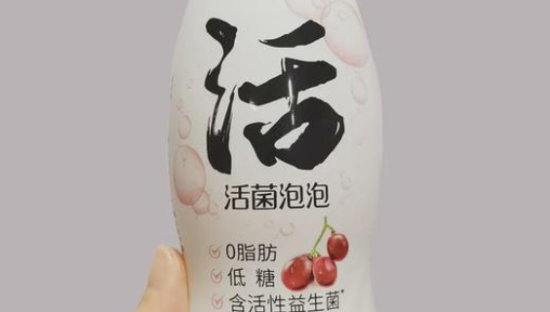 蒙牛大玩跨界概念，推活菌型气泡水