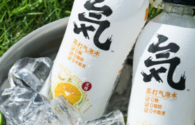 元气森林线上销售总额突破7000万，其中福气瓶售罄3次