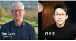 苹果掉下品牌神坛：「库克对话何同学」真的是成功的营销吗？