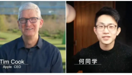 苹果掉下品牌神坛：「库克对话何同学」真的是成功的营销吗？