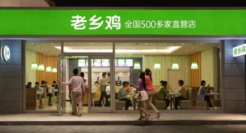 2021，你不仅要增长，还要摆脱“增长的反噬”