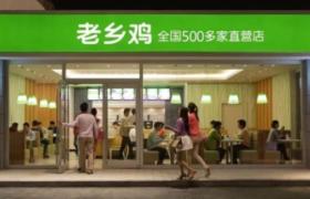 2021，你不仅要增长，还要摆脱“增长的反噬”