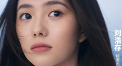 张艺谋牵手刘浩存，拍摄中兴通讯贺岁片