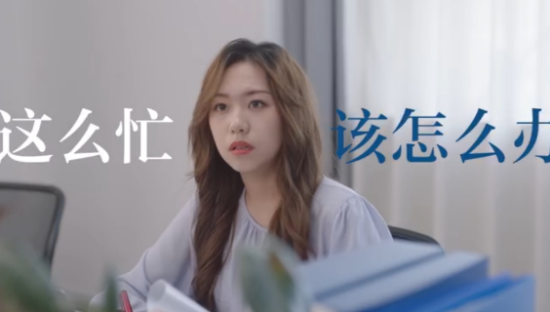 百度如流APP：打工人的最佳助攻，你值得拥有