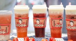 乐乐茶推出全新品牌豆豆乐，进军咖啡赛道