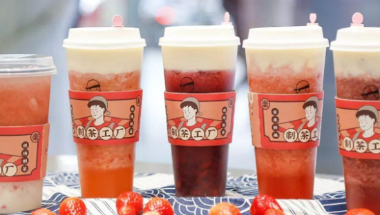 乐乐茶推出全新品牌豆豆乐，进军咖啡赛道