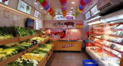 钱大妈确定今年上市