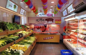 钱大妈确定今年上市