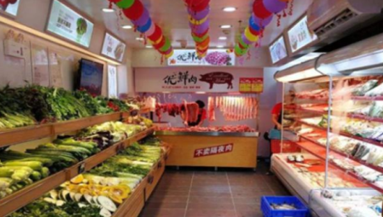 钱大妈确定今年上市