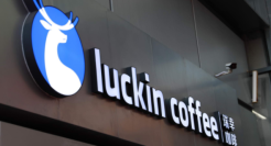 瑞幸精品咖啡战略正式启动 “小黑杯”正向全国扩张