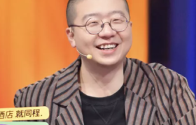 李诞，是个好文案！