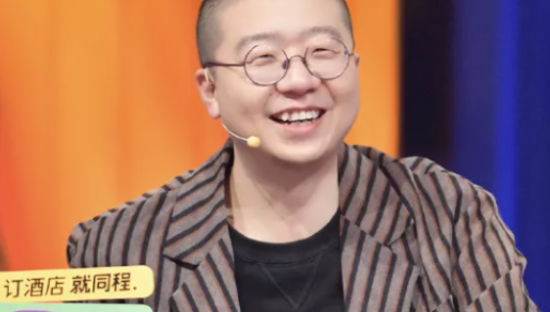 李诞，是个好文案！