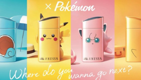 ANESSA X 宝可梦推出四款超萌限定产品