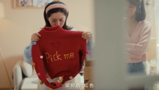京东物流广告《怪毛衣》，好暖心