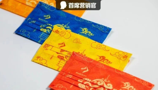 今年央视元宵晚会的口罩，竟被这家车企的科技潮牌承包了？！