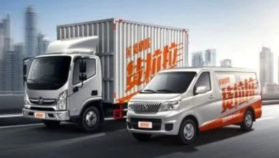 ​货拉拉出事了