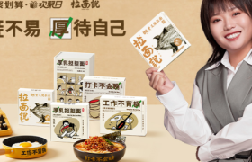 拉面说 × 李雪琴为打工人开了家暖心面馆