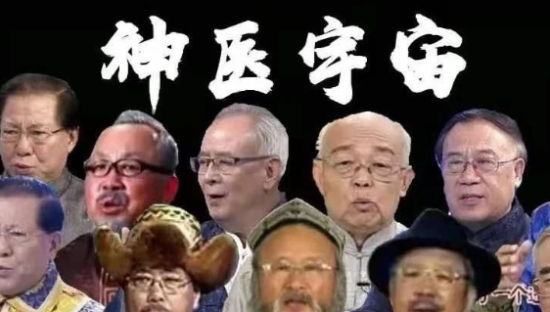 又一神级洗脑广告，实在太好笑了哈哈哈哈！