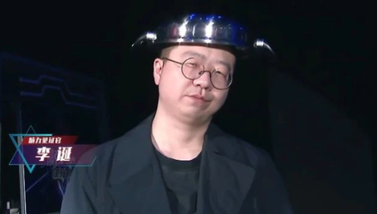 李诞带货女士内衣，文案翻车！