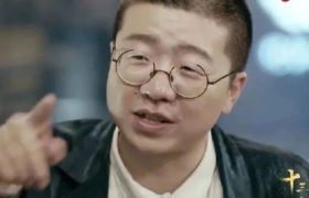 李诞居然和Ubras一起翻车了，有些货还真就带不得！