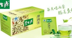 碧生源不行了！