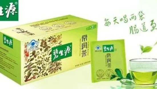 碧生源不行了！