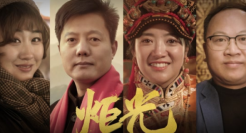 巨量引擎首部人物纪录片，挖掘「平凡人」身上的不凡之光