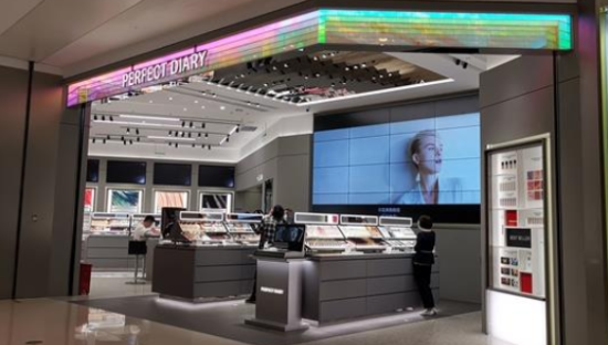 完美日记母公司买下Eve Lom 品牌阵营持续扩大