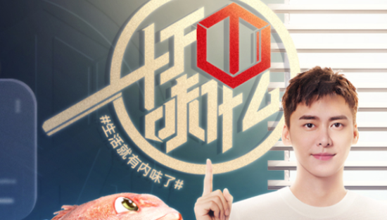 康巴赫：解决「十万个味什么」的答案之锅