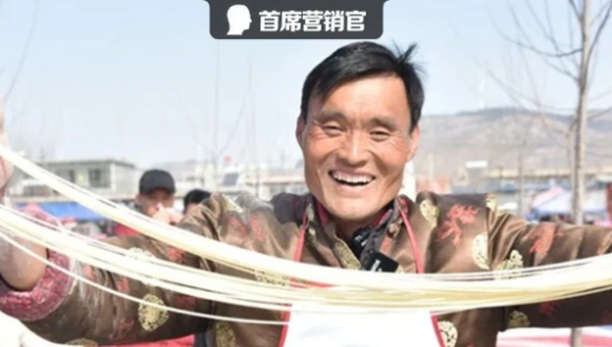 一夜吸粉200万，“山东拉面哥”爆红背后：这届网红不讲武德