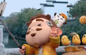 腾讯棋牌欢乐茶馆落地南京，等你来开新局！