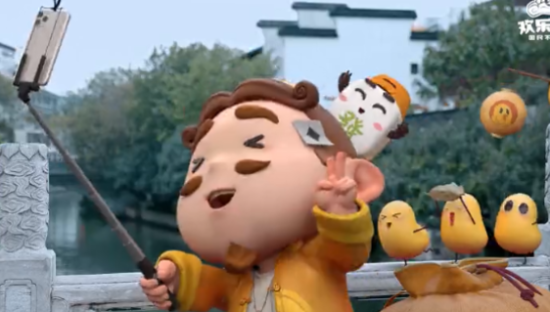 腾讯棋牌欢乐茶馆落地南京，等你来开新局！