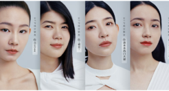 HFP 探寻女性可贵而可爱的「真实」